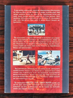 Tiger & Dragon - Film - DVD - Collectors Edition - Schuber – Vorschau 4