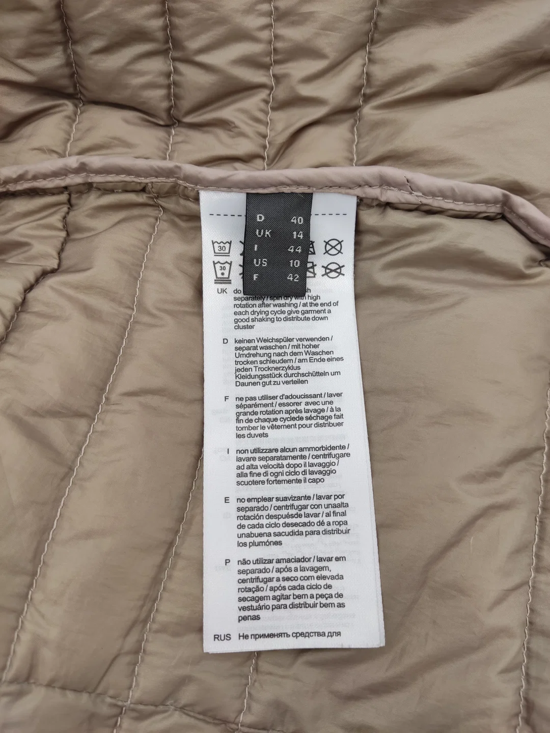 Esprit Jacke Beige Mischfaser | Vielseitiger Übergangsheld – Bild 5