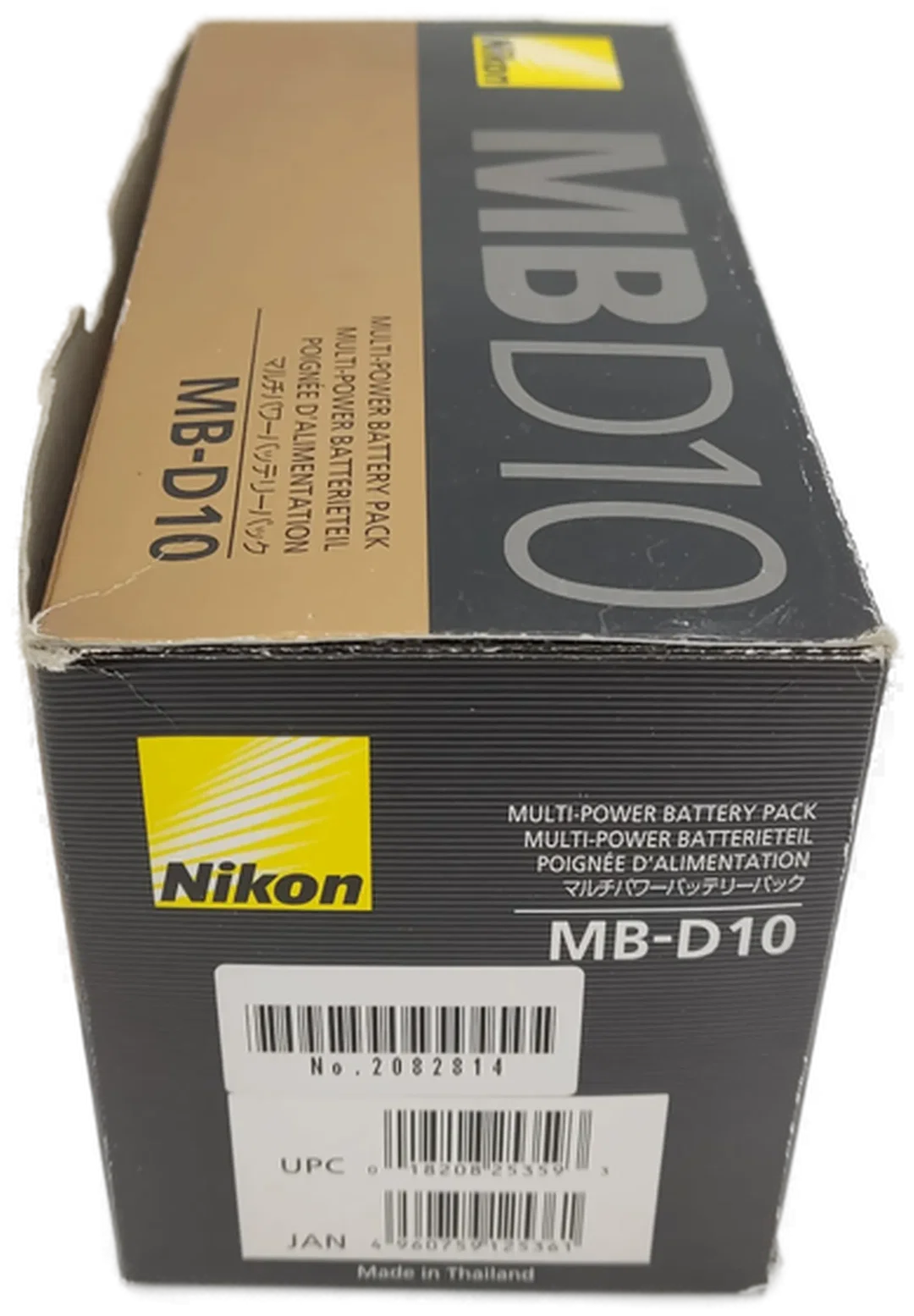 Nikon MB-D10 Batteriegriff für D300 und D700  – Bild 3