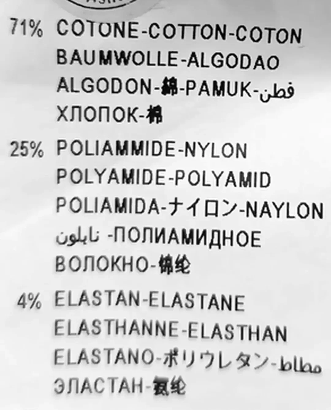 Sisley Herrenhemd weiß Gr. S – Bild 5