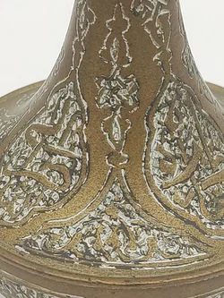 Islamische Arabische Messingvase | Handgravierter Orientalische Charme – Vorschau 4