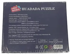 HUADADA Puzzle, 1000 Teile/VENEDIG/ Nagelneu in Originalverpackung, fabrikversiegelt!!! - Bild 2