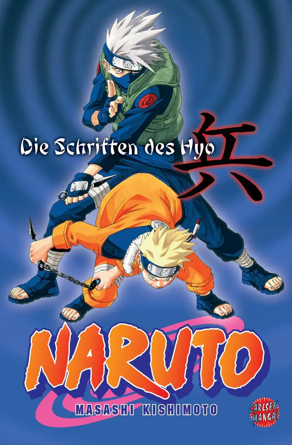 Die Schriften des Hyo - Masashi Kishimoto - Bild 2