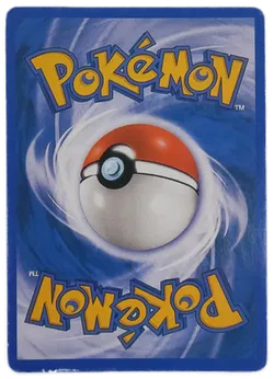 Pokémon Sammelkarte Phase1 Waaty - Bild 2