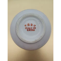 Kleine Chinesische Porzellanvase | Eleganter Goldrand – Vorschau 5