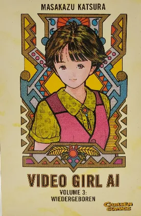 Buch "Video Girl Ai (Band 1-15)" von Masakazu Katsura – Bild 3