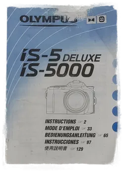 Olympus IS-5000 Analogkamera, is-5 Deluxe, Inkl. Aufbewahrungstasche - Bild 5