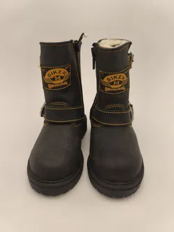 Kinderschuhe 