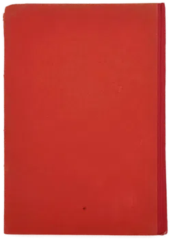 Münchhausen - Bild 2