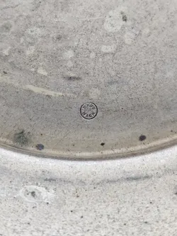 Vintage RADO WIEN Messingkorb - Durchmesser ca. 21,5 cm  - Bild 7