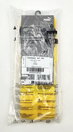 PUMA Herrensocken gelb Gr. 35/38 – Vorschau 2