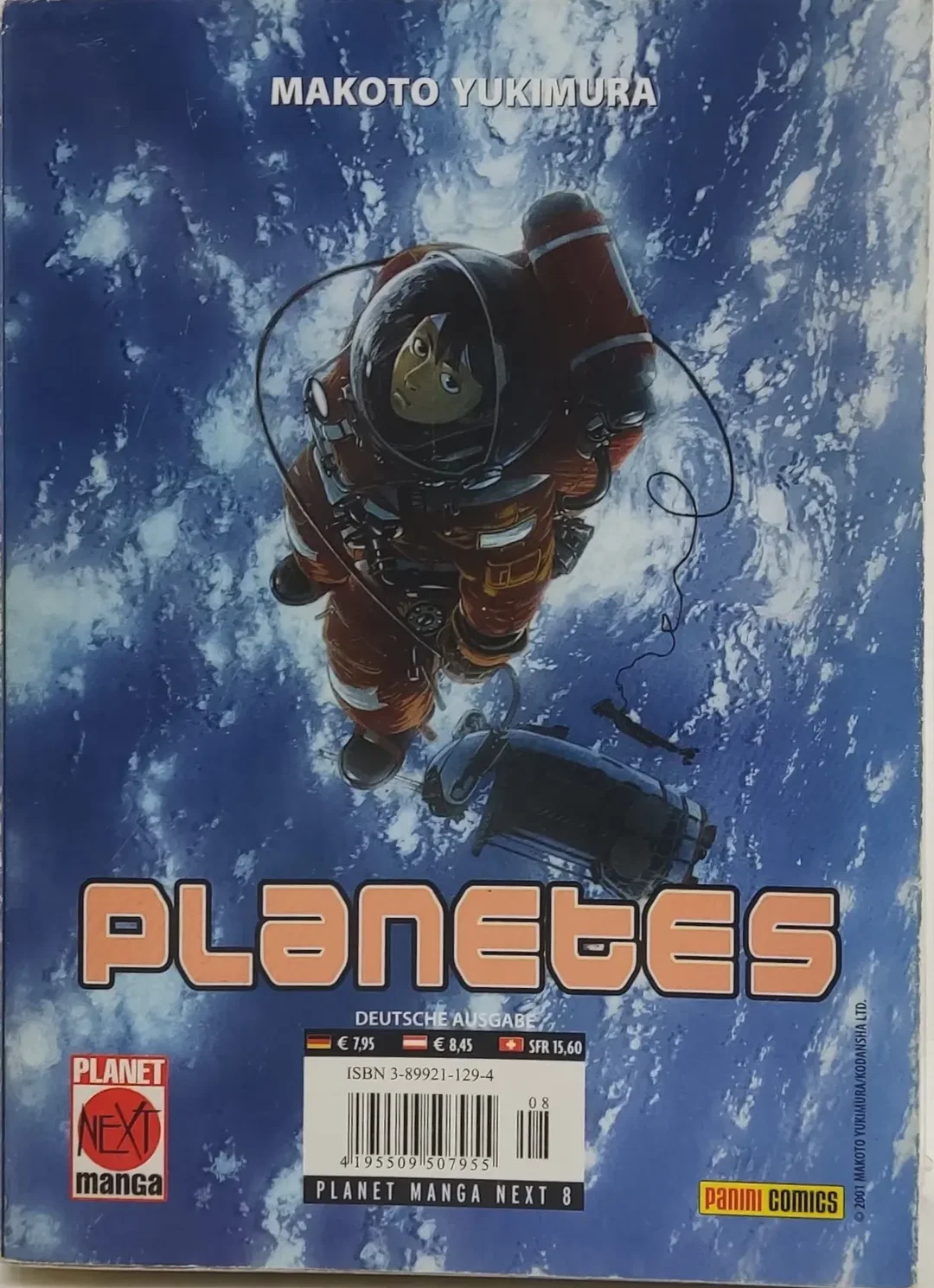 Buch Planetes Band 1 von Makoto Yukimura Manga/Comic – Bild 2