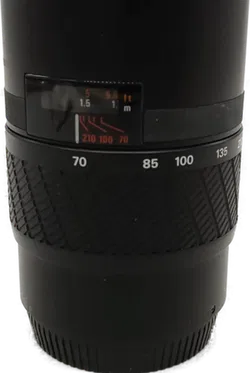 Yashica Objektiv AF Zoom Lenses 70-210mm F4.5 ∅ 58mm mit Beschreibung - Bild 3