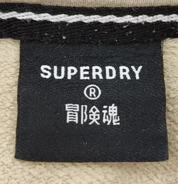 Superdry - Damen Hoodie Gr. L – Vorschau 4