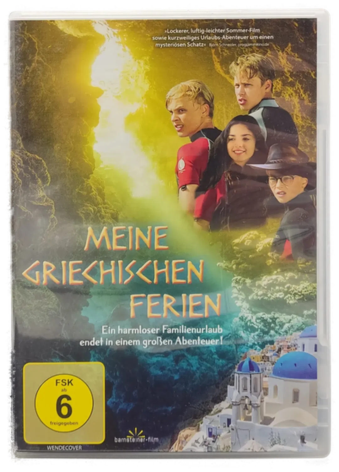DVD 
