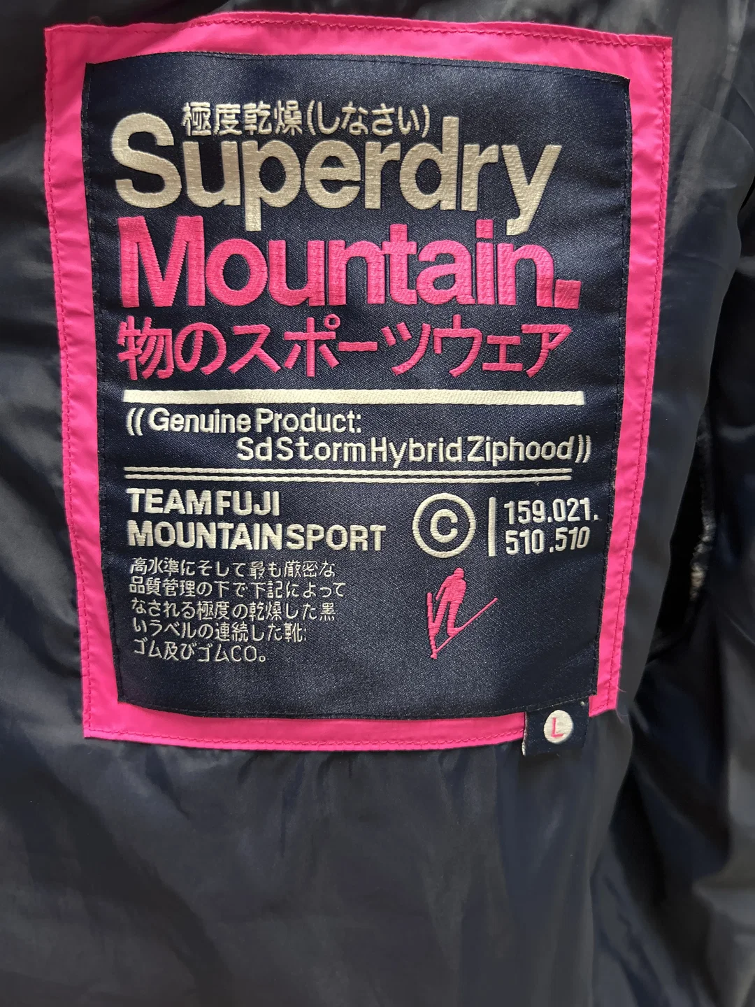 Superdry Damen Jacke blau - Mountain - L/40 – Bild 2