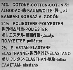 United Colors of Benetton Kinderjeans anthrazit Gr. XXS  - Bild 5