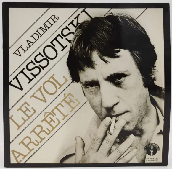 Vinyl LP - Vladimir Vissotski - Le Vol Arrêté, 2-LP's - Bild 2