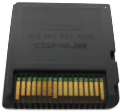 Nintendo DS Imagine Interior Designer - Bild 2