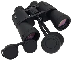 Bfull - Fern­glas 12x50 - Bild 4