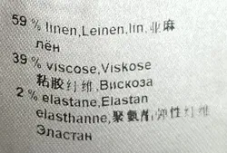 Marc Cain Damen Hose weiß Gr. XL - Bild 5