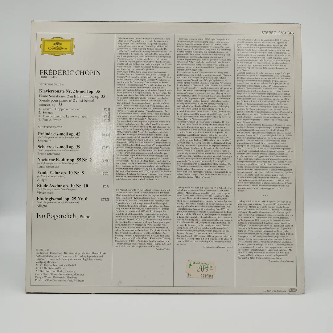 Chopin Recital / Ivo Pogorelich Klaviersonate Nr. 2 - Schallplatte – Bild 2