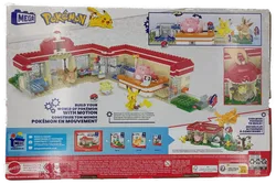MEGA Pokémon Klemmbausteine Set Pokémon Center, inkl. 5 seltene Pokemon Sammelkarten - Bild 3