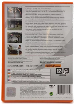 PlayStation 2 