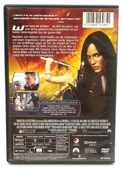 DVD 