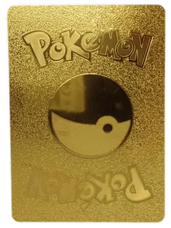 Pokémon Sammelkarte Goldfolie Vmax Glurak Vmax - Bild 2