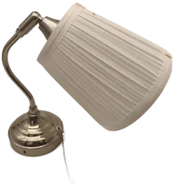 Wandlampe Ikea - Bild 2