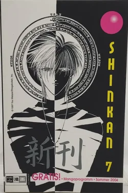 Buch Shinkan 7 Mangaprogramm Sommer 2004  – Vorschau 2