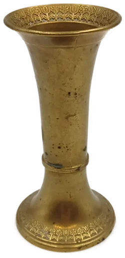 Messingvase Made in Austria - Bild 1