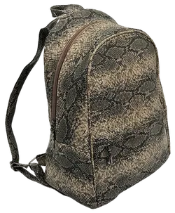 Rucksack Animalprint - Bild 1