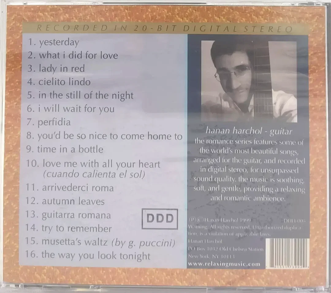CD Hanan Harchol "Romance Volume One" (OVP) – Bild 2