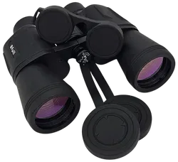 Bfull - Fern­glas 12x50 - Bild 3