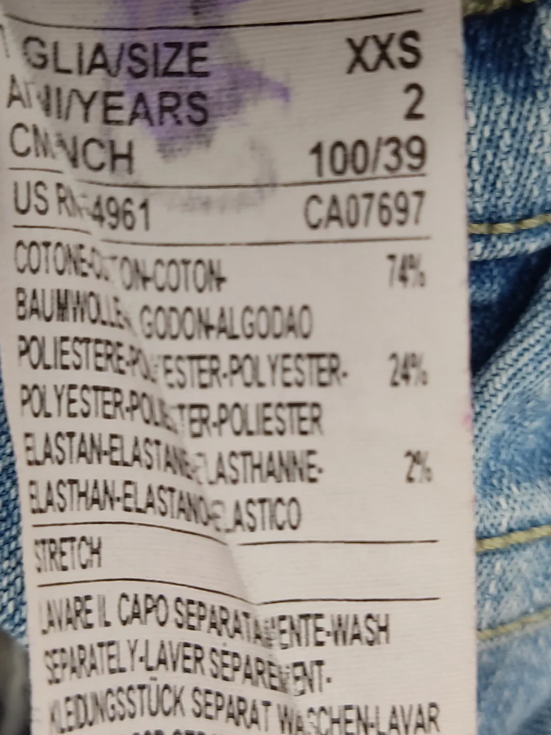 Benetton Kinder Jeans blau Gr. XXS(2 Jahre) – Bild 6