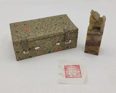 Chinesisches Speckstein Siegel - Bild 2