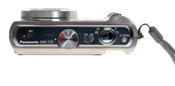 Panasonic Lumix DMC-TZ5 Digitalkamera Silber 10MP 10x Zoom - Bild 2