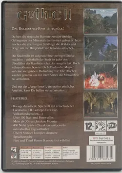 PC CD-ROM 