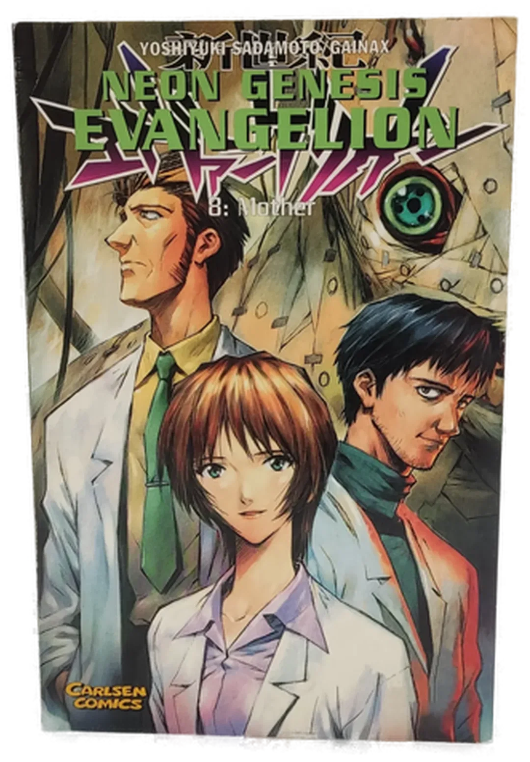 Buch "Neon genesis evangelion"  Band 1-8 von Yoshiyuki Sadamoto – Bild 9