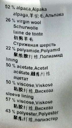 Marc Cain Damen Mantel schwarz Gr. 40 - Bild 5