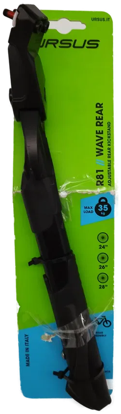 URSUS R81 Wave Rear - Adjustable Rear Kickstand - Bild 1