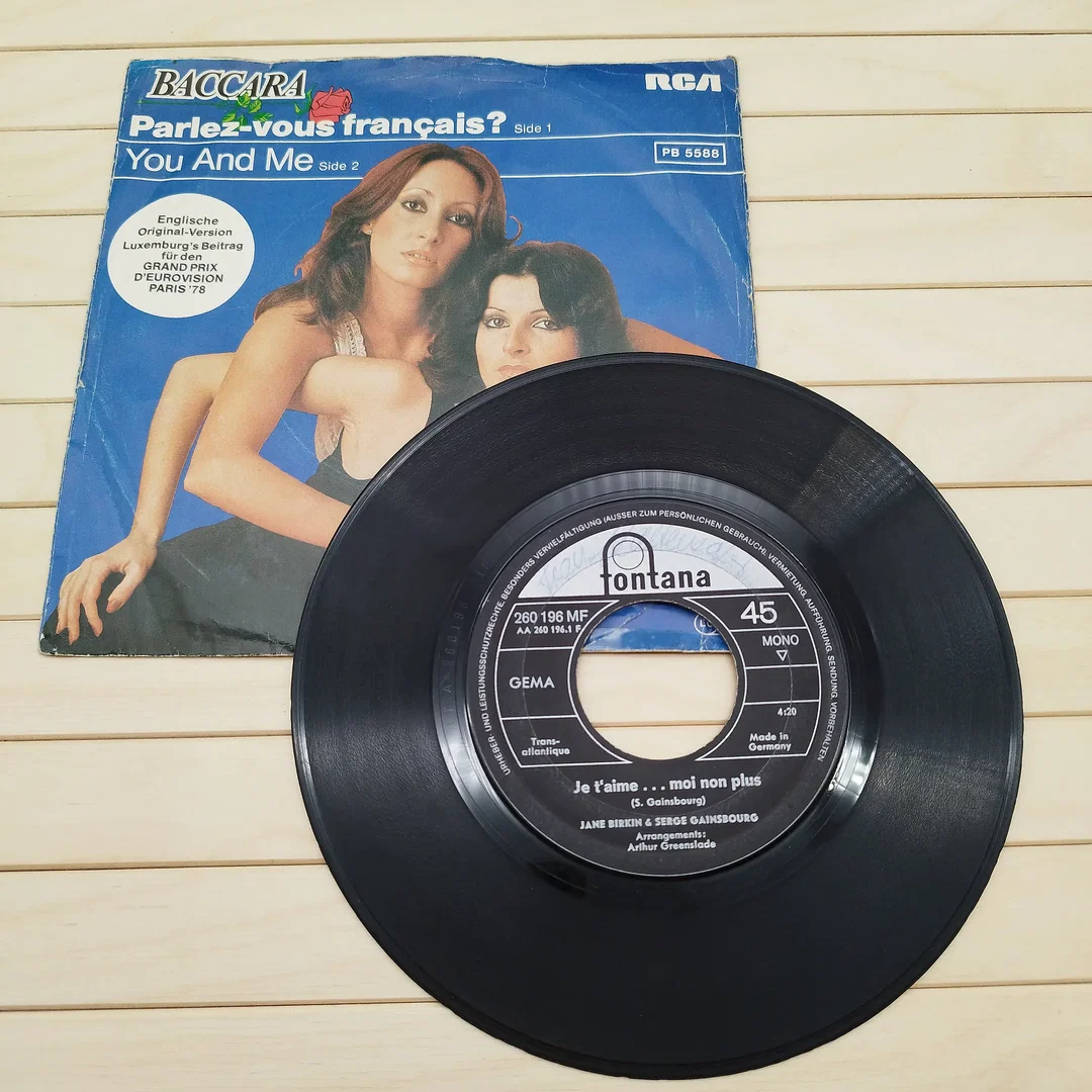 Baccara, Vinyl Singles, 4 Stück im Set  – Bild 6