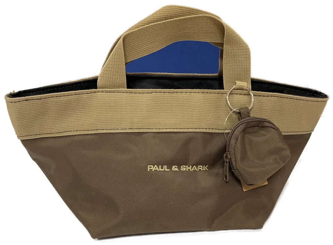 Paul & Shark Mini Damentasche mehrfarbig – Bild 2