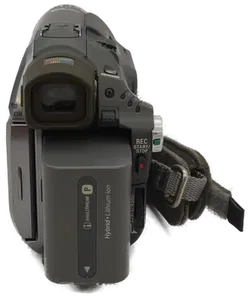 Sony Digital8 Handycam mit Zubehör - Bild 4