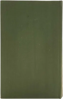 Buch "Im Sudan" von Karl May – Vorschau 2