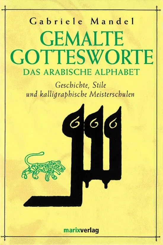 Gemalte Gottesworte - Gabriele Mandel Khân - Bild 2
