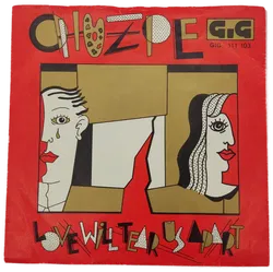 Vinyl 7