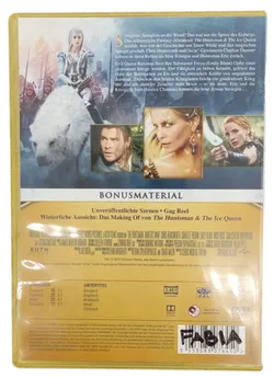 DVD 